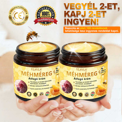 ✨✨✨VLSVLS® Méhméreg Átfogó Krém (Minden korosztály számára alkalmas )