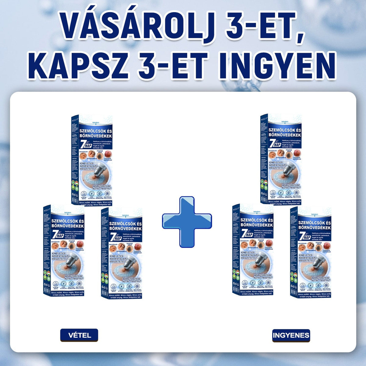 Hivatalos Márkabolt | 💖 Hiskin® 7 napos Szemölcseltávolító Roll-on Ápoló Folyadék (Fájdalommentes rollerball technológia, hegek nélkül)